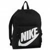 Nike Kuprinė Vaikams Y NK Clasic Bkpk Juodas BA5928 010