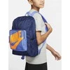 Nike Kuprinė Vaikams Y NK Clasic Bkpk Mėlyna BA5928 492