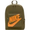Nike Kuprinė Vaikams Y NK Classic Bkpk Khaki BA5928 368