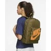 Nike Kuprinė Vaikams Y NK Classic Bkpk Khaki BA5928 368