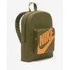 Nike Kuprinė Vaikams Y NK Classic Bkpk Khaki BA5928 368