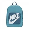 Nike Kuprinė Vaikams Y NK Classic Bkpk Mėlyna BA5928 424