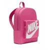 Nike Kuprinė Vaikams Y NK Classic Bkpk Rožinė BA5928 634