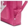 Nike Kuprinė Vaikams Y NK Classic Bkpk Rožinė BA5928 634