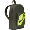 Nike Kuprinė Vaikams Y NK Classic Bkpk Žalias BA5928 325