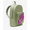 Nike Kuprinė Vaikams Y NK Classic Bkpk Žalias BA5928 386