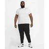 Nike Marškinėliai Vyrams M Nk Df Te Rlgd Reset Baltas DX0989 100