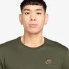 Nike Marškinėliai Vyrams Nsw Club Tee Khaki AR4997 225