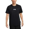 Nike Marškinėliai Vyrams Nsw Tee 6Mo Swoosh Juodas FQ3785 010