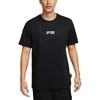 Nike Marškinėliai Vyrams Nsw Tee 6Mo Swoosh Juodas FQ3785 010