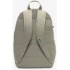 Nike Nke Kuprinė Y NK Elmntl Bkpk Gfx Olive BA6032 320