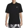 Nike Polo Marškinėliai Vyrams M Nk Club Ss Polo Pique Juodas FN3894 010