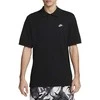 Nike Polo Marškinėliai Vyrams M Nk Club Ss Polo Pique Juodas FN3894 010
