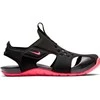Nike Sandalai Mergaitėms Sunray Protect 2 Juodas