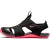 Nike Sandalai Mergaitėms Sunray Protect 2 Juodas