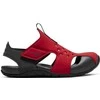 Nike Sandalai Vaikams Sunary Protect 2 Raudona 943826 603