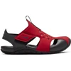 Nike Sandalai Vaikams Sunary Protect 2 Raudona 943826 603