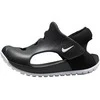 Nike Sandalai Vaikams Sunray Protect 3 Juodas DH9465 001