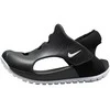 Nike Sandalai Vaikams Sunray Protect 3 Juodas DH9465 001