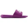 Nike Šlepetės Moterims Nike Victori One Slide Violetinė CN9677 502