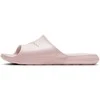 Nike Šlepetės Moterims Victori One Shower Slide Rožinė CZ7836 600