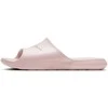 Nike Šlepetės Moterims Victori One Shower Slide Rožinė CZ7836 600