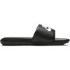 Nike Šlepetės Moterims Victori One Slide Juodas Baltas CN9677 005