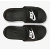 Nike Šlepetės Moterims Victori One Slide Juodas Baltas CN9677 005