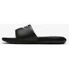 Nike Šlepetės Moterims Victori One Slide Juodas Baltas CN9677 005