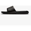 Nike Šlepetės Moterims Victori One Slide Juodas CN9677 001