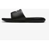Nike Šlepetės Moterims Victori One Slide Juodas Baltas CN9677 005