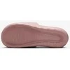 Nike Šlepetės Moterims W Nk Victori One Slide Rožinė HQ7022 600