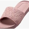 Nike Šlepetės Moterims W Nk Victori One Slide Rožinė HQ7022 600