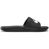 Nike Šlepetės Paaugliams Nk Kawa Slide Juodas 819352 001