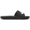 Nike Šlepetės Paaugliams Nk Kawa Slide Juodas 819352 001