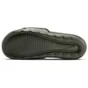 Nike Šlepetės Vyrams Nike Victori One Slide Print Khaki CN9678 200