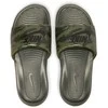 Nike Šlepetės Vyrams Nike Victori One Slide Print Khaki CN9678 200