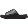 Nike Šlepetės Vyrams Nk Calm Slide 2.0 Juodas IB0183 001