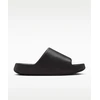 Nike Šlepetės Vyrams Nk Calm Slide 2.0 Juodas IB0183 001