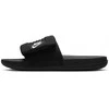Nike Šlepetės Vyrams Offcourt Adjust Slide Juodas DQ9624 001