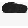Nike Šlepetės Vyrams Offcourt Adjust Slide Juodas DQ9624 001