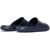 Nike Šlepetės Vyrams Victori One Shower Slide Mėlyna