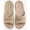 Nike Šlepetės Vyrams Victori One Shower Slide rusvai gelsvas CZ5478 200