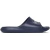 Nike Šlepetės Vyrams Victori One Shower Slide Mėlyna