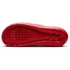 Nike Šlepetės Vyrams Victori One Shower Slide Raudona CZ5478 601