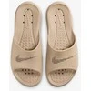 Nike Šlepetės Vyrams Victori One Shower Slide rusvai gelsvas CZ5478 200