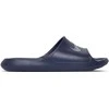 Nike Šlepetės Vyrams Victori One Shower Slide Mėlyna