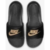 Nike Šlepetės Vyrams Victori One Slide Juodas CN9675 006