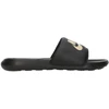 Nike Šlepetės Vyrams Victori One Slide Juodas CN9675 006