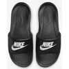 Nike Šlepetės Vyrams Victori One Slide Juodas